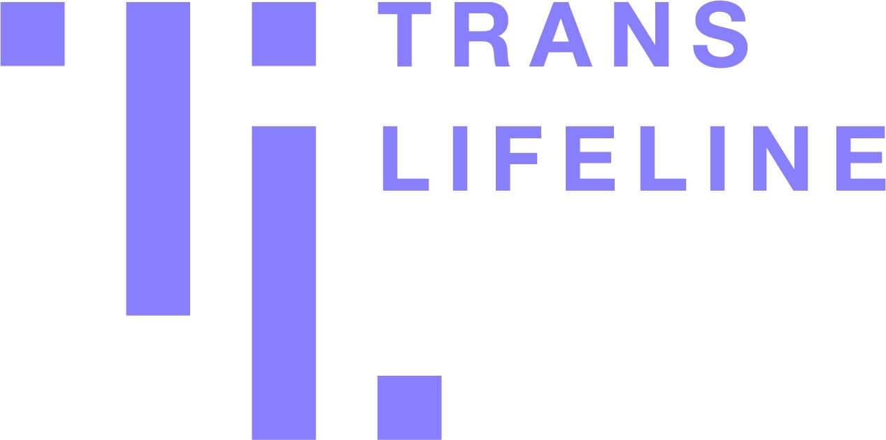 Logo for Trans Lifeline that features the words in purple